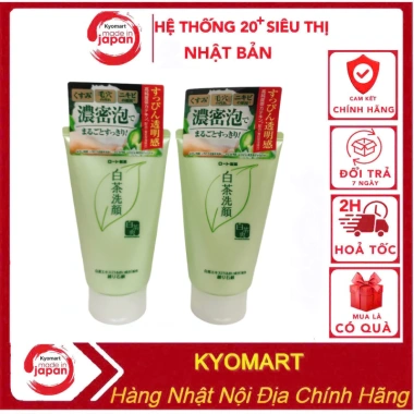 Sữa rửa mặt trà xanh SHIROCHASOU ROHTO Nhật Bản - Dưỡng sạch sâu, giảm mụn, giá chỉ 146k VND
