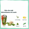 Sữa rửa mặt trà xanh SHIROCHASOU ROHTO Nhật Bản - Dưỡng sạch sâu, giảm mụn, giá chỉ 146k VND 3
