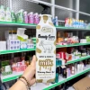 Sữa tắm Beauty Care Thái Lan 1.200ml chai vuông/tròn - Dưỡng ẩm, làm sạch, giá 115k 2