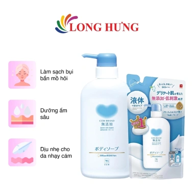 Sữa tắm dưỡng ẩm Cow Additive Free 380ml/500ml - Giá 119k, da mềm mịn, không phụ gia