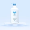 Sữa tắm dưỡng ẩm Cow Additive Free 380ml/500ml - Giá 119k, da mềm mịn, không phụ gia 4