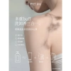 Sữa tắm dưỡng ẩm Roopy cho nữ - hương thơm lâu dài 72h, dành cho người lớn, giá ưu đãi 834.266 VND 5
