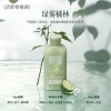Sữa tắm dưỡng ẩm Roopy cho nữ - hương thơm lâu dài 72h, dành cho người lớn, giá ưu đãi 834.266 VND 6