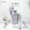 Sữa tắm dưỡng ẩm Roopy cho nữ - hương thơm lâu dài 72h, dành cho người lớn, giá ưu đãi 834.266 VND 9