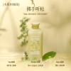 Sữa tắm dưỡng ẩm Roopy cho nữ - hương thơm lâu dài 72h, dành cho người lớn, giá ưu đãi 834.266 VND 10