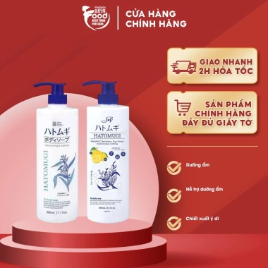 Sữa tắm dưỡng ẩm trắng da Hatomugi Nhật Bản 800ml Chiết xuất Ý giảm giá 119.000₫ Sữa tắm dưỡng ẩm trắng da Hatomugi Nhật Bản 800ml Chiết xuất Ý giảm giá 119.000₫