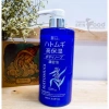 Sữa tắm dưỡng ẩm trắng da Hatomugi Nhật Bản 800ml Chiết xuất Ý giảm giá 119.000₫ 5