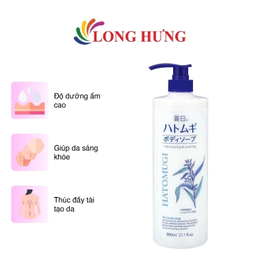 Sữa tắm dưỡng ẩm trắng sáng da Ý Hatomugi Kumano Reihaku 800ml - Giá chỉ 119.000đ
