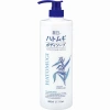 Sữa tắm dưỡng ẩm trắng sáng da Ý Hatomugi Kumano Reihaku 800ml - Giá chỉ 119.000đ 2