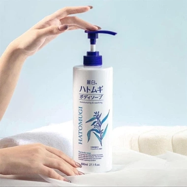 Sữa tắm dưỡng ẩm trắng sáng da Ý Hatomugi Kumano Reihaku 800ml - Giá chỉ 119.000đ