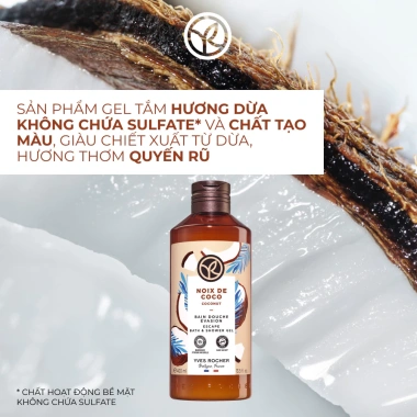 Sữa tắm gel hương dừa Yves Rocher 400ml - Dưỡng ẩm, thơm tự nhiên, chỉ 275.000₫ 4 Sữa tắm gel hương dừa Yves Rocher 400ml - Dưỡng ẩm, thơm tự nhiên, chỉ 275.000₫ 4
