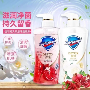 Sữa tắm Gel trà xanh ngọc lam 540ml: Dưỡng ẩm, làm dịu lựu đỏ, hương thơm lâu trôi 2