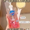 Sữa tắm Gel trà xanh ngọc lam 540ml: Dưỡng ẩm, làm dịu lựu đỏ, hương thơm lâu trôi 3