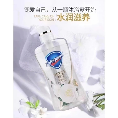 Sữa tắm Gel trà xanh ngọc lam 540ml: Dưỡng ẩm, làm dịu lựu đỏ, hương thơm lâu trôi 9