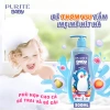 Sữa Tắm Gội Rửa Mặt 3in1 Purité Baby Kháng Khuẩn Vui Nhộn 500ml và Set 2 60ml Lăn 20ml - Giá ưu đãi 223.000đ 6