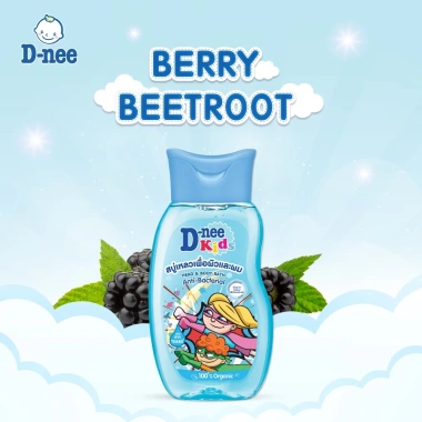 Sữa tắm gội toàn thân Dnee Kid cho bé 3 tuổi – Hàng chính hãng 200ml/400ml, chỉ 69k 3