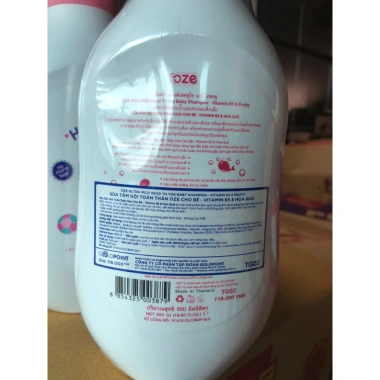 Sữa tắm gội trẻ em OZE Ultra Mild Head To Toe 550ml Dưỡng ẩm nhẹ an toàn da nhạy cảm giá ưu đãi 122.000₫