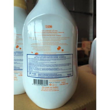 Sữa tắm gội trẻ em OZE Ultra Mild Head To Toe 550ml Dưỡng ẩm nhẹ an toàn da nhạy cảm giá ưu đãi 122.000₫