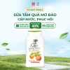 Sữa tắm Le Petit Olivier 250ml chính hãng mơ đào - Dưỡng ẩm, sáng da, ngừa mụn từ Pháp, giá 250k 2