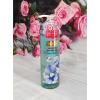 Sữa tắm nước hoa Cindy Bloom 640g Ngọt ngào, quyến rũ, năng động, tự tin 128.000₫ 4