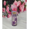 Sữa tắm nước hoa Cindy Bloom 640g Ngọt ngào, quyến rũ, năng động, tự tin 128.000₫ 5