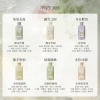 Sữa tắm ROOPY Nước hoa làm sạch lâu trôi, dưỡng ẩm, sảng khoái - Giá 313.500đ 9