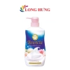 Sữa tắm siêu tạo bọt Cow Bouncia 480ml - Dưỡng ẩm, thơm nhẹ, giảm giá 20%, giá chỉ 159.000đ 8