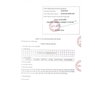 Sữa tắm thảo dược hữu cơ Gừng Nghệ 1.000g – Làm sạch sâu, ngừa mụn, giá chỉ 400k