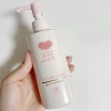 Sữa tẩy trang Cow Additive Free 150ml - Làm sạch sâu, không phụ gia, dưỡng ẩm nhẹ, giá ưu đãi 219.000 VND 4