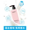 Sữa trắng da Dedevev – Trắng da 1 lần, không tẩy trang, chống thấm nước, mồ hôi 3