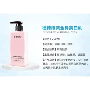 Sữa trắng da Dedevev – Trắng da 1 lần, không tẩy trang, chống thấm nước, mồ hôi 4