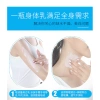 Sữa trắng da Dedevev – Trắng da 1 lần, không tẩy trang, chống thấm nước, mồ hôi 5