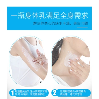 Sữa trắng da Dedevev – Trắng da 1 lần, không tẩy trang, chống thấm nước, mồ hôi 5