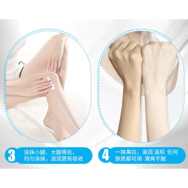 Sữa trắng da Dedevev – Trắng da 1 lần, không tẩy trang, chống thấm nước, mồ hôi 6