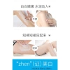 Sữa trắng da Dedevev – Trắng da 1 lần, không tẩy trang, chống thấm nước, mồ hôi 8