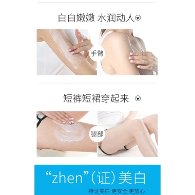 Sữa trắng da Dedevev – Trắng da 1 lần, không tẩy trang, chống thấm nước, mồ hôi 8