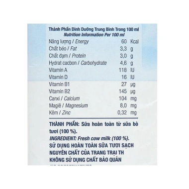 Sữa tươi không đường 1L - Hộp 12, Giá ưu đãi 592.900₫, Dinh dưỡng tự nhiên 4 Sữa tươi không đường 1L - Hộp 12, Giá ưu đãi 592.900₫, Dinh dưỡng tự nhiên 4