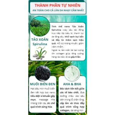 Sủi Thải Độc SHUI MU - Hút Sạch Tế Bào Sừng, Bụi Bẩn, Bọt Tẩy Tế Bào Chết, Dưỡng Da Trắng Sáng, Giá 239.000₫