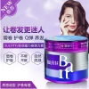 SULF Magic Curly Hair Dưỡng Ẩm Chăm Sóc Tóc Xoăn Len Uốn Elastin - Giá chỉ 322.955₫