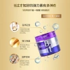 SULF Magic Curly Hair Dưỡng Ẩm Chăm Sóc Tóc Xoăn Len Uốn Elastin - Giá chỉ 322.955₫ 4