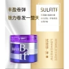 SULF Magic Curly Hair Dưỡng Ẩm Chăm Sóc Tóc Xoăn Len Uốn Elastin - Giá chỉ 322.955₫ 6