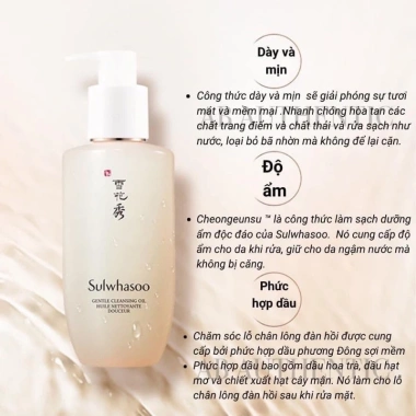 Sulwhasoo Gentle Cleansing Foam 50ml - Sữa rửa mặt và dầu tẩy trang, sạch sâu, dưỡng ẩm, da sáng khỏe, giảm giá 167k 2