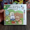 Sumikko Gurashi Mura wo Tsukurun Desu 3DS Nhật Fullbox - Giá chỉ 400.000đ