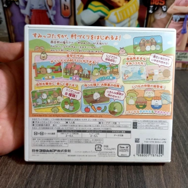 Sumikko Gurashi Mura wo Tsukurun Desu 3DS Nhật Fullbox - Giá chỉ 400.000đ 2