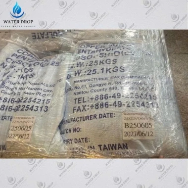 Sunfat Đài Loan 1-5kg Bao chiết lẻ, diệt khuẩn ao nuôi, xử lý nước, giảm giá 195k