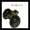 Sừng Còi Ô Tô Chống Thấm Nước To 12V/24V Đa Năng cho Xe Buýt và Xe Tải Lớn 4