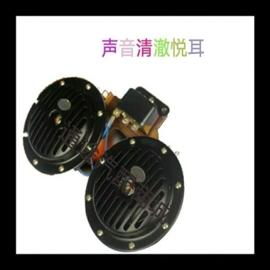 Sừng Còi Ô Tô Chống Thấm Nước To 12V/24V Đa Năng cho Xe Buýt và Xe Tải Lớn