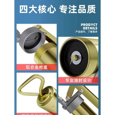 Súng dầu mỡ mini NABI 100CC - Thanh bơ áp lực cao, tiện lợi cho gia đình