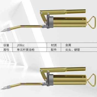 Súng dầu mỡ mini NABI 100CC - Thanh bơ áp lực cao, tiện lợi cho gia đình