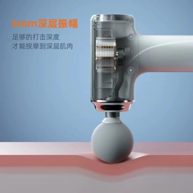 Súng Fascia Mini - Máy mát xa cơ điện cầm tay cho cổ, cơ thể, thư giãn | 408.781₫ 5 Súng Fascia Mini - Máy mát xa cơ điện cầm tay cho cổ, cơ thể, thư giãn | 408.781₫ 5